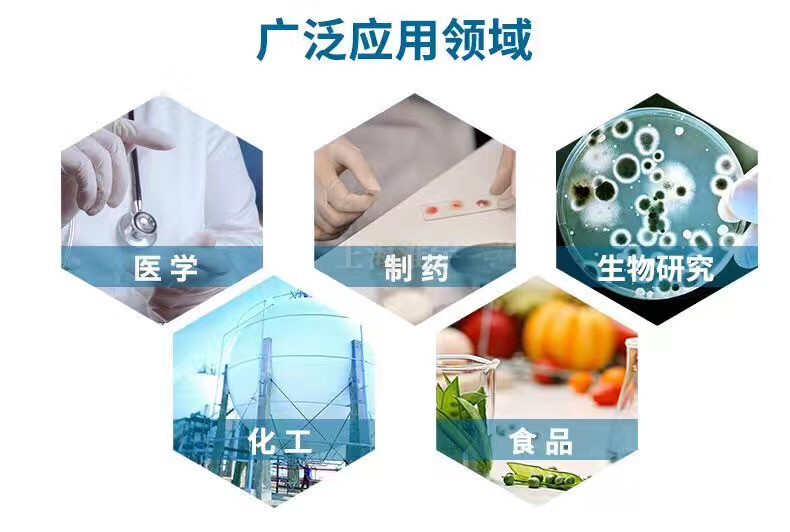 真空冷凍干燥機的?凍干技術原理