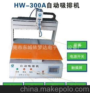 自動焊錫技術(shù)的革新力量 常州萬向焊錫機(jī)器人點(diǎn)焊型焊錫機(jī)解析