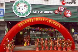 福州開業慶典策劃公司拱門空飄租賃價格與型號規格全解析