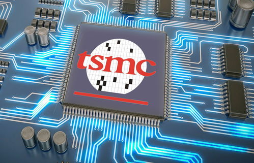 臺積電歷年來首次火速全面漲價(jià)，電子產(chǎn)業(yè)鏈面臨新挑戰(zhàn)